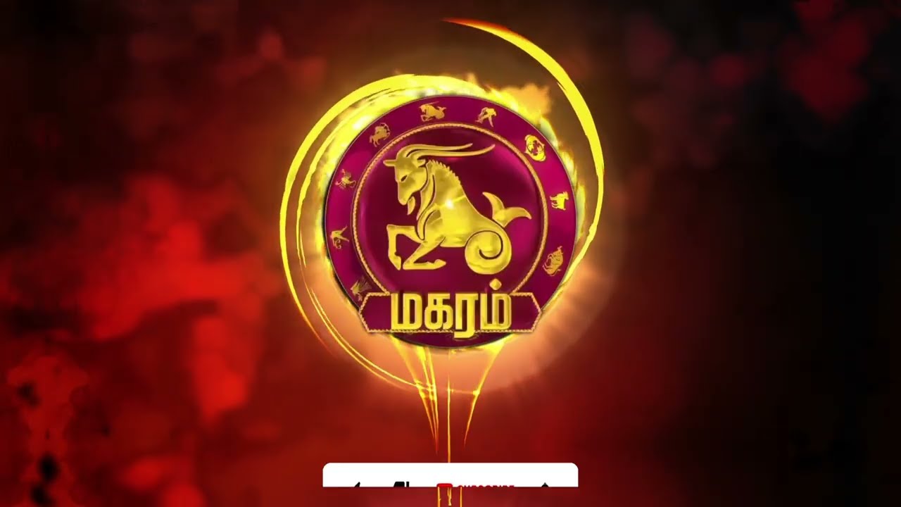 Magaram Rasi Kal மகரம் ராசி தமிழ் புத்தாண்டு பலன் 2026 | Magaram Rasi Palan | Daily ...