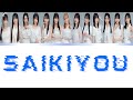 Morning Musume '24 (モーニング娘。'24) SaiKIYOU // Colour Coded Lyrics