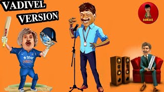 Vadivel Version | Photo Editing on Picsart | Vadivel cartoon photo Editing   | 𝗩𝗥 𝗧𝗘𝗖𝗛𝗖𝗥𝗘𝗔𝗧𝗜𝗢𝗡 screenshot 5