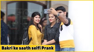 Mor Bana Dunga Prank  Comment Trolling | The HunGama Films