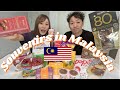 【スーパー土産総選挙】これさえ見ればマレーシア土産にもう迷いません