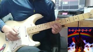 Rainbow - The Temple of the king guitar solo cover