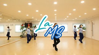 Don't Give Up Line Dance by Erni Jasin 2022