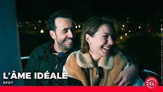 Lâme Idéale - Spot N2 Actuellement Au Cinéma