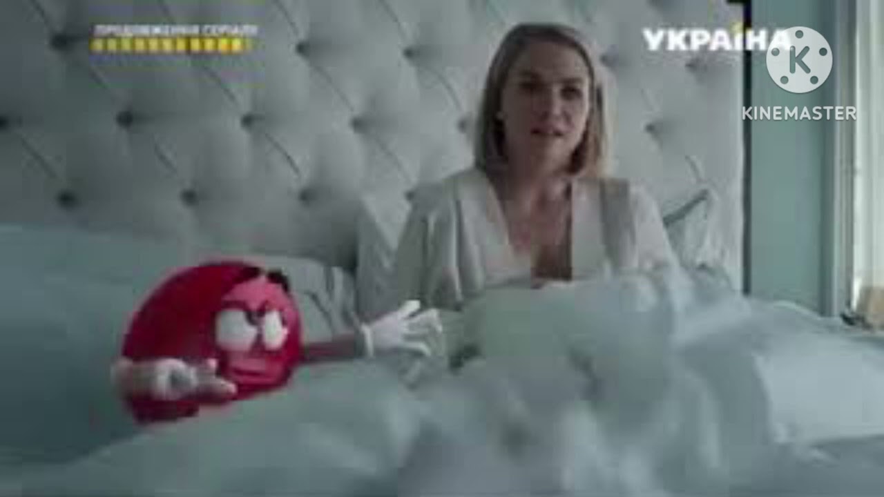 M&M's - Если ты не со мной (2010)