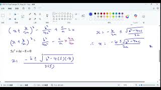 2025 F4 Final Selangor P2 Q7 C2 Quadratic Completing the square inequality table method