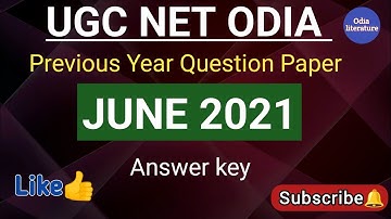 JUNE 2021 UGC NET ODIA//Previous Year Question Paper#ugcnetodia@Odialiterature
