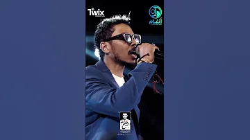 احمد فتح الله ي مواسم حفل ليالي انغام 