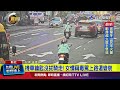 機車鑰匙沒拔騎走！ 女慣竊毒駕上路還變裝【最新快訊】