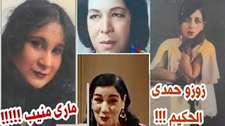 معقول دى مارى منيب؟! صور الفنانين زمان اوى #صور_سن_المراهقه