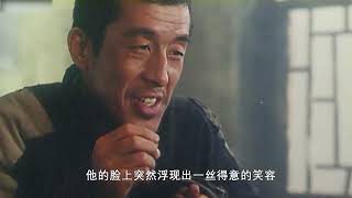 莫言知名小说改编,一段凄美的爱情,一个灵魂觉醒的故事 #太阳有耳 #莫言小说 #张瑜
