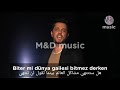 Murat Buz Aşklarim Büyük Benden مراد بوز حبي أكبر مني 2021 