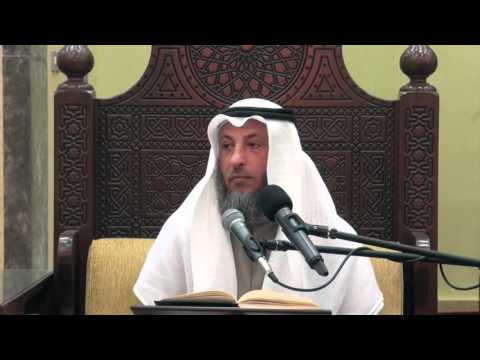5 - كتاب دليل الطالب شرح باب مسح الخفين الدرس الخامس الشيخ د. عثمان الخميس