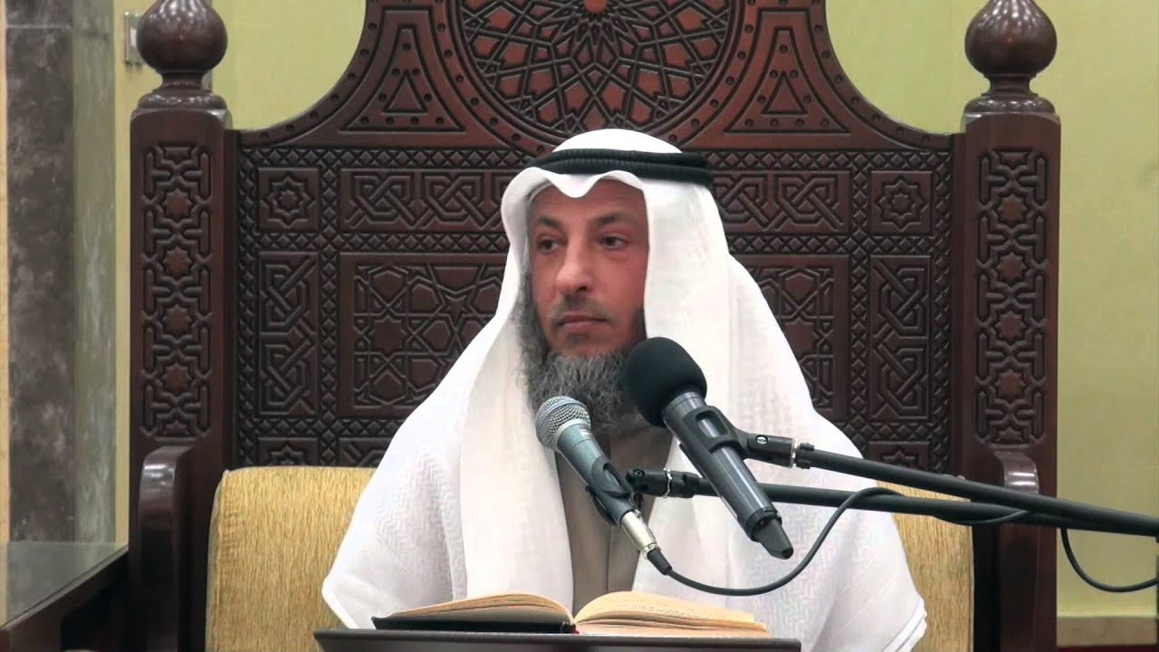 5 - كتاب دليل الطالب شرح باب مسح الخفين الدرس الخامس الشيخ د. عثمان الخميس