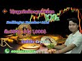 ທຶນນ້ອຍກໍສາມາດເຕີບໂຕໃດໂດຍການໃຊ້ເທັກນິກດຽວເທົ່ານັ້ນ📊👨‍💻💸#crypto #cryptocurrency 