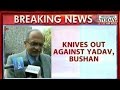 Delhi Unit Conve**r: Yadav, Bhushan