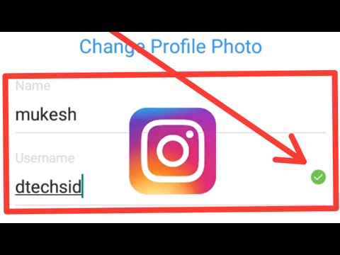 how-to-change-instagram-username-if-it-is-not-available-instagram-mein-username-kaise-change-karen