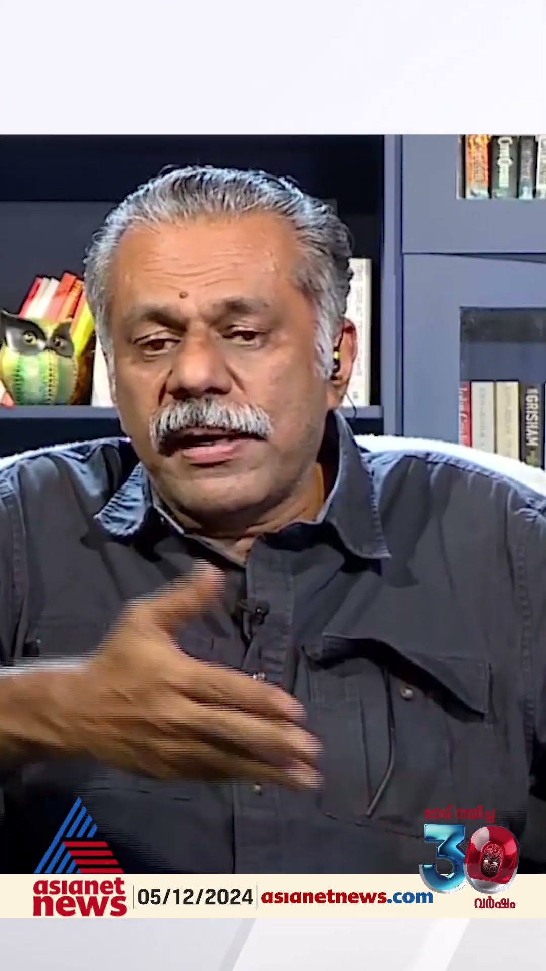 'ടീകോമിന് നോട്ടീസ് കൊടുത്തോ എന്നും മറുപടി എന്തായിരുന്നു എന്നും സർക്കാർ വ്യക്തമാക്കട്ടെ'