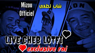 jdide cheb lotfi ®2020®قنبلة التيك توك 💣والتبراااح مع الوهرانيون في السولازير🎹