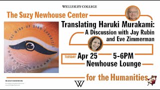 Translating Haruki Murakami: A Discussion with Jay Rubin