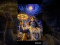 meaning of bhagvat Gita🔱🚩 #bhagvatgita #krishna
