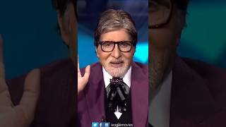 KBC special episode 16