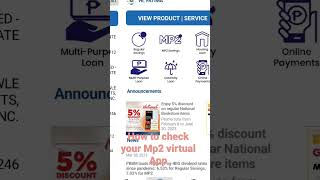 How to Check Your Pag-Ibig Mp2 Virtual App #mp2 #savingscheme #shorts #cashstuffing #budgetwithme How to Check Your Pag-Ibig Mp2 Virtual App #mp2 #savingscheme #shorts #cashstuffing #budgetwithme