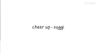 suggi - cheer up lyrics