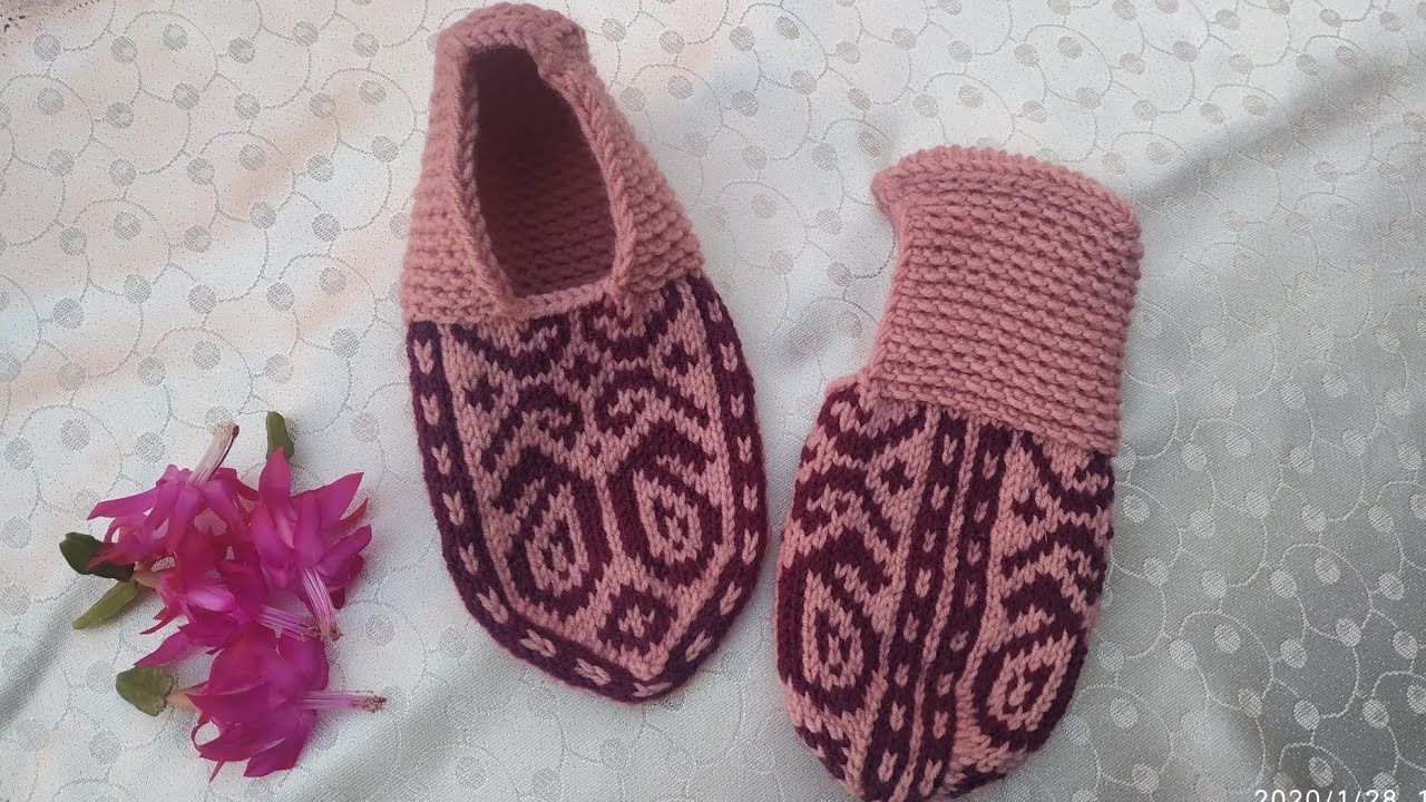 TOXUNMA PAPUC, ÖRGÜ PAPUC