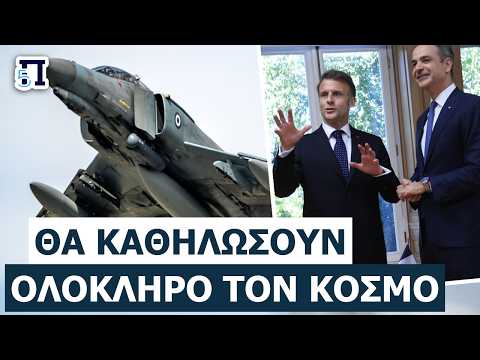 Τι Είναι τα Πόντοι Πιστότητας στο Spinoloco;