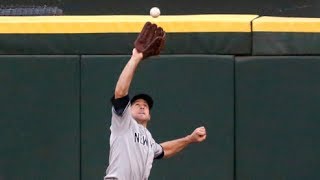 New York Yankees Brett Gardner's mentality & his MLB player comparison