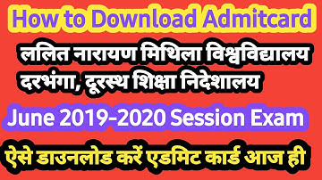 Download करे Admitcard LNMU Distance Education