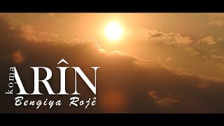 Koma Arîn - Birîndar