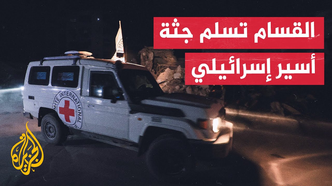  :         
 - نشر قبل 2 ساعة