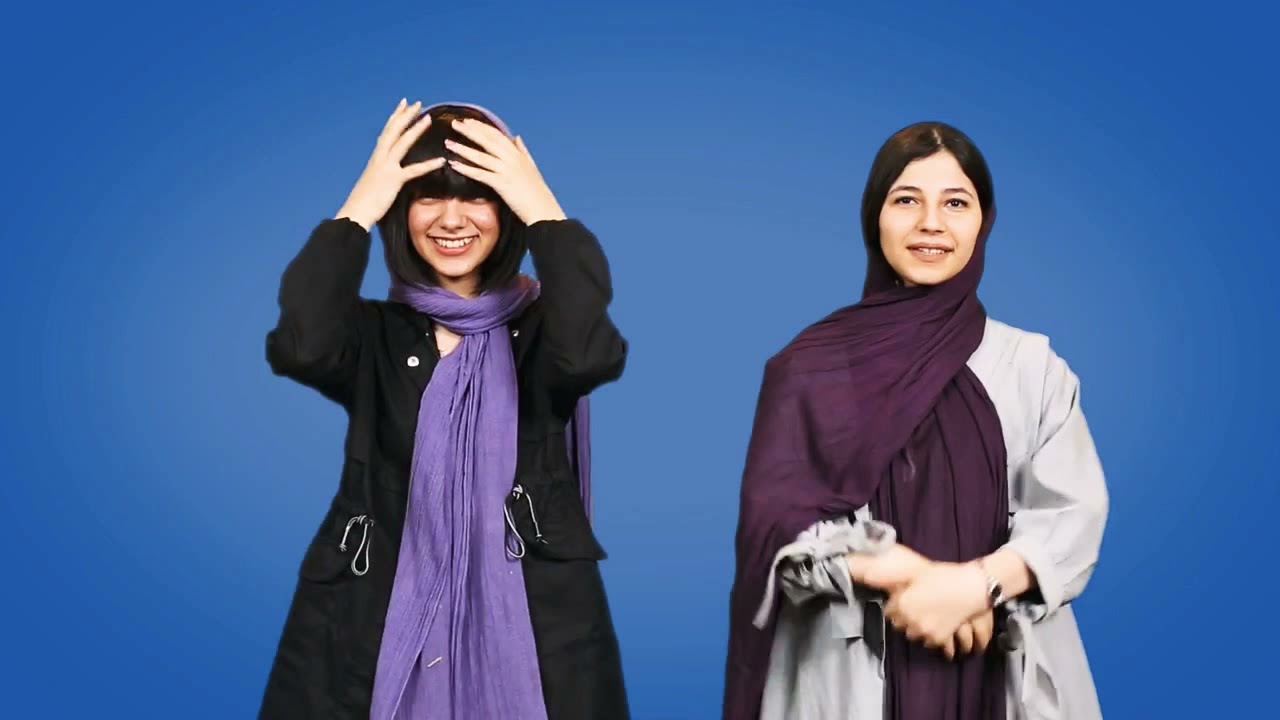 Iranian teens!
