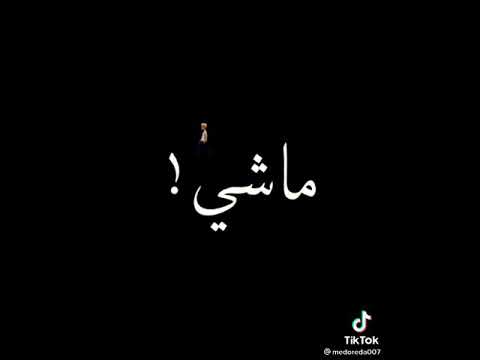 طصميم اغاني مهرجان كله شمال وكله مرتاح وكلو ماشي مسكلي سلاح
