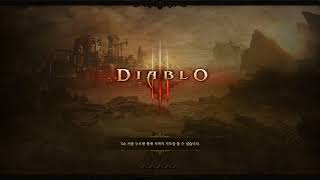 디아블로 3Diablo III 플레이 17  2막 모래 속의 피