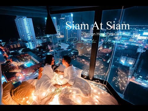 รีวิวที่พักพัทยาวิวสวย Siam at Siam Design Hotel Pattaya //แฟนพาเที่ยว