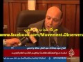 فضيحة النائب العام طلعت إبراهيم الإخوانى فضيحة النائب العام طلعت إبراهيم الإخوانى