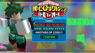 New Code For Boku No Roblox 180k Likes
