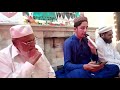 Pehchaan islam  shajraeqadiriya    bhai gul official