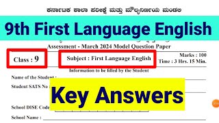 9th Model Question Paper First Language English Key Answers Karnataka KSEEB Examination 2024