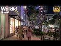 🚶🏻FRIDAY NIGHT, 2022 DOWNTOWN Waikiki in Honolulu Oahu🏄🌴Hawaii🇺🇸[4K]WIDE