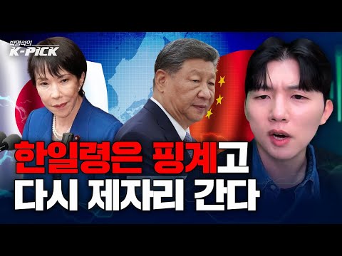 소외주 반등의 시간 드디어 왔다