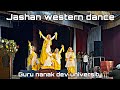 Western dance bhangra  giddha performances  jashan 2k24 guru nanak dev university