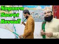 Nagaare ka raaz  dargah par nagaara kyu bajate hai kya yeh sahi hai   ibrahim razvi official