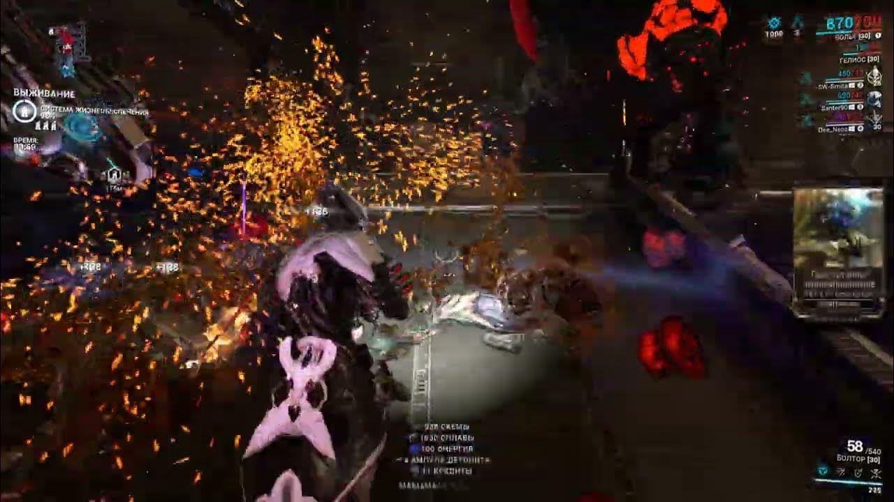 где фармить сплавы в warframe. сплавы варфрейм где. сплавы варфрейм. Warframe где лучше фармить кристаллы аргона. рубикон прайм билд.