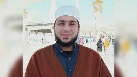 سورة الرحمن _ القارئ هيثم هشام عبيد