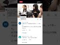 欅坂46 長濱ねる #shorts