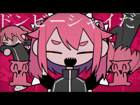 【VTuber】混沌ブギ / jon-YAKITORY 【歌ってみた】